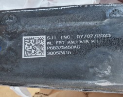 Jeep OE 68375450AC НОВА ПОВОРОТНА РУКАВА ПРАВА ПЕРЕДНЯ JEEP GRAND CHEROKEE 2021 -
