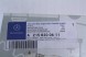 Mercedes-Benz OE РОЗЕТКА КАБЕЛЬНА IPAD MERCEDES A2158200611