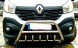 Китай PWT03_RT14 Renault Trafic 2014 - Передня дужка A-Bar кенгуру, хром