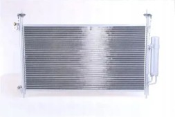 Nissens 94875 Конденсатор радіатора кондиціонування повітря 94875 nissens