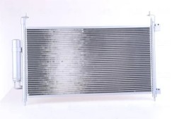 Nissens 94875 Конденсатор радіатора кондиціонування повітря 94875 nissens