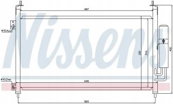 Nissens 94875 Конденсатор радіатора кондиціонування повітря 94875 nissens