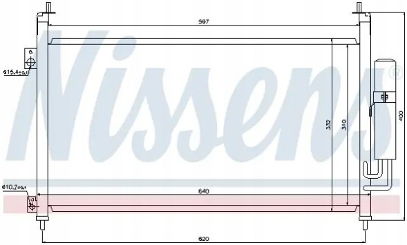 Nissens 94875 Конденсатор радіатора кондиціонування повітря 94875 nissens