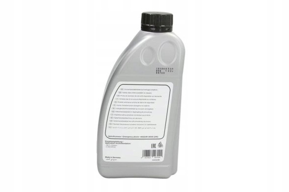 Febi 49700 МАСЛО АТФ (1Л) (7-СТУПІНЧАСТЕ, ДВОМУФТОВЕ), VW G 055 529 A2, VW TL 525 29 C