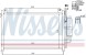 Nissens 940033 Конденсатор, кондиціонер nissens 940033