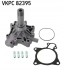 SKF VKPC 82395 Насос води vkpc 82395 skf