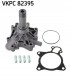 SKF VKPC 82395 Насос води vkpc 82395 skf