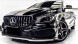 Automaniac A117033 ЗНЯТТЯ РЕШІТКИ MERCEDES CLA W117 C117 X117 PANAMERICANA AMG ХРОМ