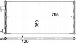 Mahle AC 689 000S Конденсатор, кондиціонер mahle ac 689 000s
