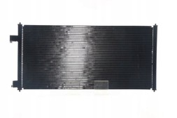Mahle AC 689 000S Конденсатор, кондиціонер mahle ac 689 000s
