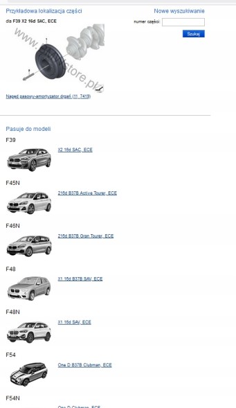 BMW OE BMW F39 F45 F48 MINI F54 F55 F56 F57 TŁUMIK DRGAŃ KOŁO PASOWE 8579926 ORG. BMW F39 F45 F48 MINI F54 F55 F56 F57 ГЛУШНИК ВІБРАЦІЇ РЕМІННЕ КОЛЕСО 8579926 ОРГ.