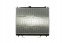 Mahle CR 1072 000S Охолоджувач води cr 1072 000s mahle
