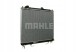 Mahle CR 1072 000S Охолоджувач води cr 1072 000s mahle
