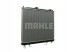 Mahle CR 1072 000S Охолоджувач води cr 1072 000s mahle