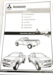 Mitsubishi OE MZ313687L ПУЧОК ГНІЗДО БУКСИРНОГО ГАКА 7 PIN MITSUBISHI L200 НОВИЙ OE