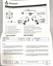 Mitsubishi OE MZ313687L ПУЧОК ГНІЗДО БУКСИРНОГО ГАКА 7 PIN MITSUBISHI L200 НОВИЙ OE