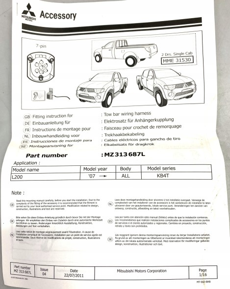 Mitsubishi OE MZ313687L ПУЧОК ГНІЗДО БУКСИРНОГО ГАКА 7 PIN MITSUBISHI L200 НОВИЙ OE