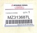 Mitsubishi OE MZ313687L ПУЧОК ГНІЗДО БУКСИРНОГО ГАКА 7 PIN MITSUBISHI L200 НОВИЙ OE