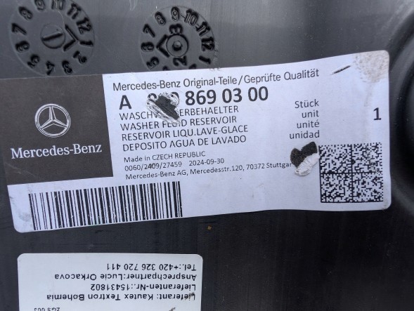 Mercedes-Benz OE A0008690300 Бак для омивачів mercede vito viano w447 a0008690300 новий оригінал