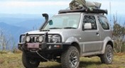 Китай OUTSUZKIT001-B КОМПЛЕКТ ПІДВІСКИ ЛІФТ +2 ДЮЙМИ SUZUKI JIMNY (98-17) 50/100 КГ