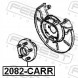 Febest 2082-CARR Задня маточина колеса 2082-carr febest chrysler