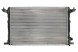 Thermotec D7W082TT Охолоджувач двигуна thermotec d7w082tt