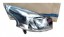 Hella 1EE 011 565-121 Лампа фара права hella h4 opel vivaro b 2014 - 2019