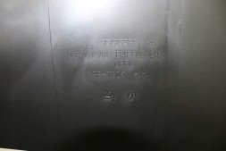 Opel OE 95135581 Opel мокка 1,6 бензин направляюча повітря нижня нова оригінальна 95135581