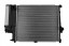 NRF 53852 Радіатор охолодження 53852 nrf bmw 5 e34