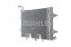 Mahle AC 359 000S Конденсатор радіатора кондиціонування повітря ac 359 000s mahle