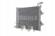 Mahle AC 359 000S Конденсатор радіатора кондиціонування повітря ac 359 000s mahle
