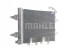 Mahle AC 359 000S Конденсатор радіатора кондиціонування повітря ac 359 000s mahle