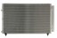 Nissens 940433 Конденсатор, кондиціонер nissens 940433