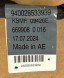 Audi OE 83H971085CC 83H971085 CC TAB 010 889 GA НОВА ПРОВОДКА БАМПЕРА ПЕРЕДНЬОГО AUDI Q3 F3 83H971085CC OEM