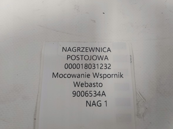 Webasto 000018031232 КОМПЛЕКТАЦІЯ WEBASTO THERMO TOP V HEATING - VW