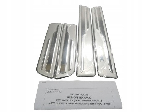 Mitsubishi OE Бічні пороги, накладки Mitsubishi ASX OE MZ380550EX