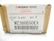 Mitsubishi OE Бічні пороги, накладки Mitsubishi ASX OE MZ380550EX