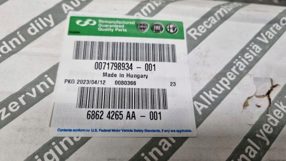 Fiat OE 71798934 Зчеплення fiat 500 tipo 500x jeep compass 1.4 71798934 68624265aa fiat oe