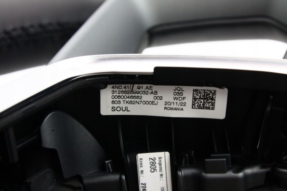 Audi OE 4N0419091AE, DWP464474OE Кермо Audi A8 D2 4N0419091AE
