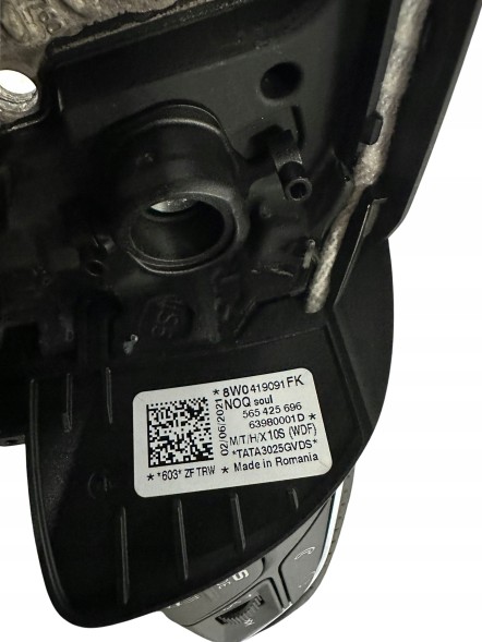 Audi OE 8W0419091FK 8W0 419 091 FK NOQ glp Шкіряне кермо глінтвейн Audi RS4 RS5 8W0419091FK NOQ