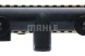Mahle CR 2036 000S Охолоджувач води cr 2036 000s mahle