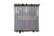 Mahle CR 2036 000S Охолоджувач води cr 2036 000s mahle