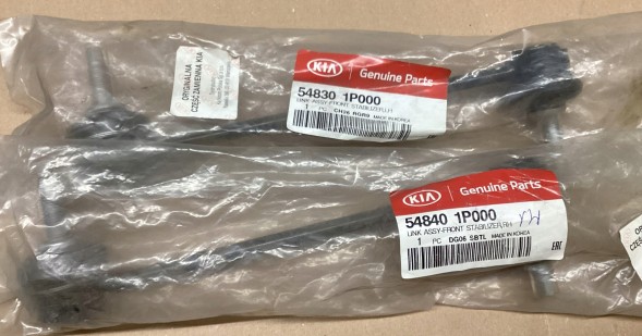 OEM З'єднувач стабілізатора лівий+правий для KIA VENGA 2011-2019 548301P000, 548401P000
