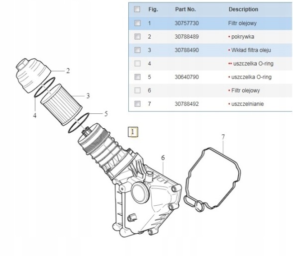 Volvo OE 30757730 Клапан вентиляції картера дизельного двигуна volvo оригінал