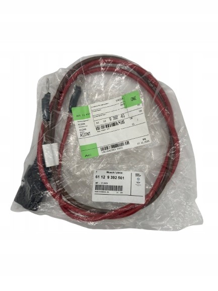 BMW OE РЕМОНТНИЙ КАБЕЛЬ ПРОВІД ДЖГУТ EPS OE BMW 61129392561 I01 I01 LCI