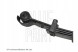 Blue Print ADC48807 Blue print adc48807 амортизатор підвіски