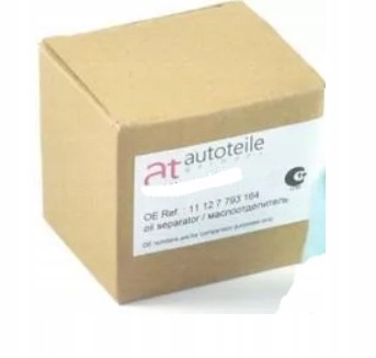 AT Autoteile at22749 Гідравлічний шланг, система керування