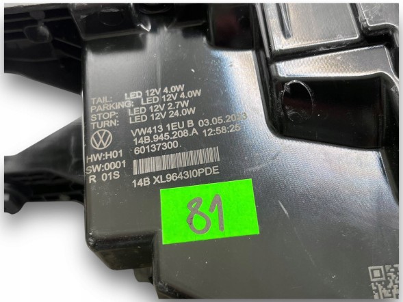 Volkswagen OE A81 ЛАМПА ПРАВА ЗАДНЯ VW ID7 ID.7 14B945208A IQ LIGHT 2024 !J