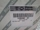 Fiat OE S26337954 ЛІЧИЛЬНИК 735635498 FIAT 500 БЕНЗИН 2007-