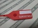 Fiat OE S26337954 ЛІЧИЛЬНИК 735635498 FIAT 500 БЕНЗИН 2007-